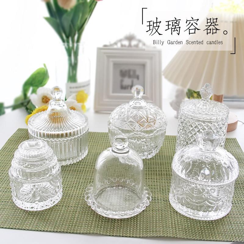 Candle Making Supplies Jars - Franse Glas Aromatische Kaars Diy Kaars
