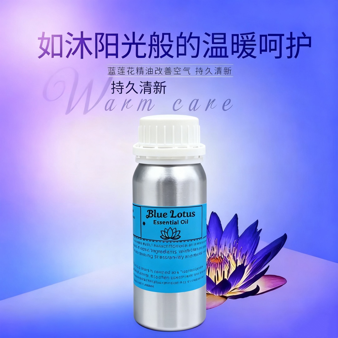 Aromatherapie puur natuurlijke - Candle Oil Supplies recensie en prijs